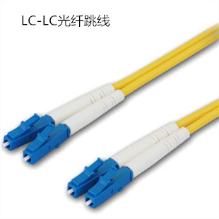 LC-LC光纖跳線(xiàn)